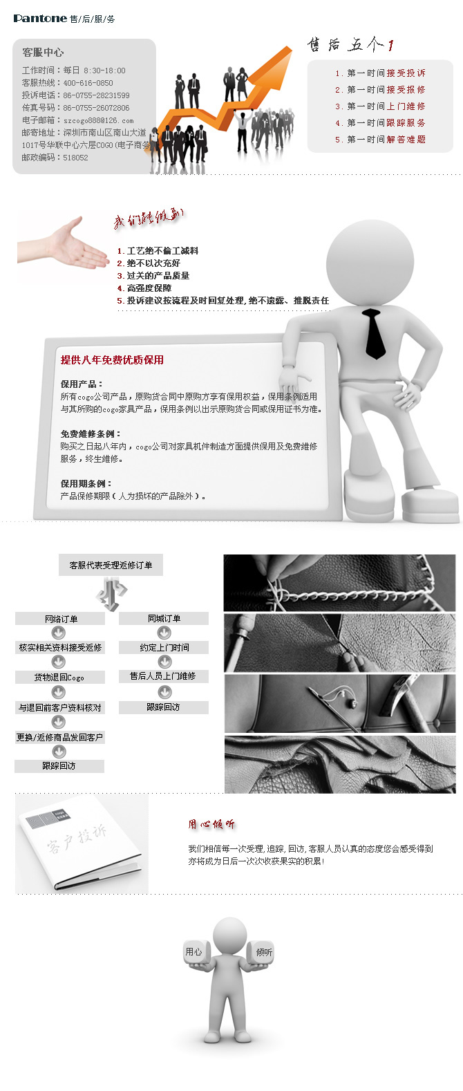 �|���A�W�Ҿ��ۺ����