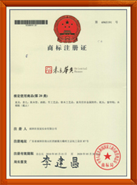 �̘�ע���C