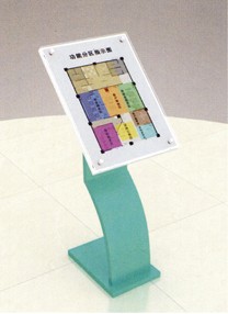 ��������Ժ�Ҿ�|�r�РI�I�d�Ҿ�|�k���Ҿ�|��ʾ�����Y�ϼ� CG-DSN-F20