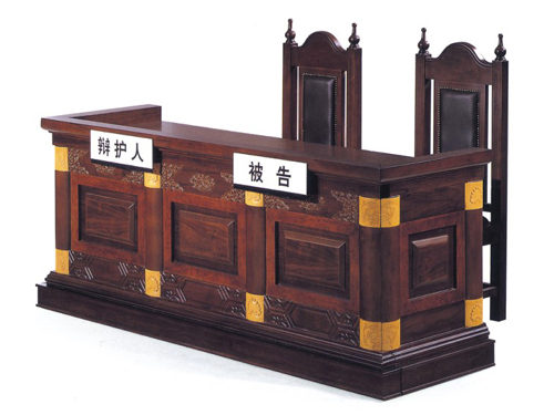 ��������Ժ�Ҿ�|��Ժ�����_|�k���Ҿ�|����ϯ CG-FYSPT-2