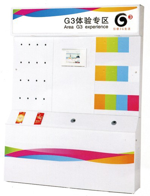 ��������Ժ�Ҿ�|�y�РI�I�d|�k���Ҿ�|G3�w�^չʾ�_ CG-G12