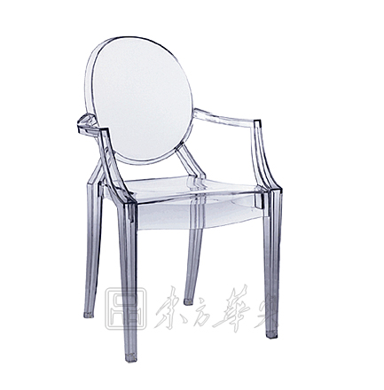�F���������e��|�������e��|�k���Ҿ�|���`��|���������`�������`�� CG-Starck-chair