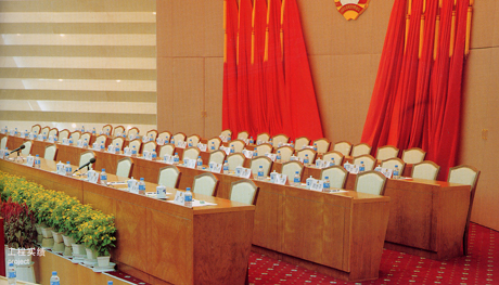 ���h�_|��ϯ�_/���v�_|�k���Ҿ�|��ϯ�_ CG-ZXT-02