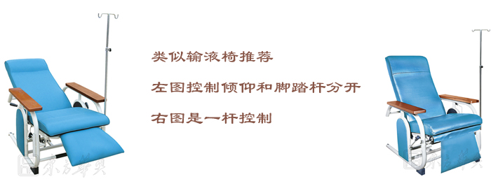 ��������|ݔҺ��|�k���Ҿ�|ݔҺ��|�t�o��