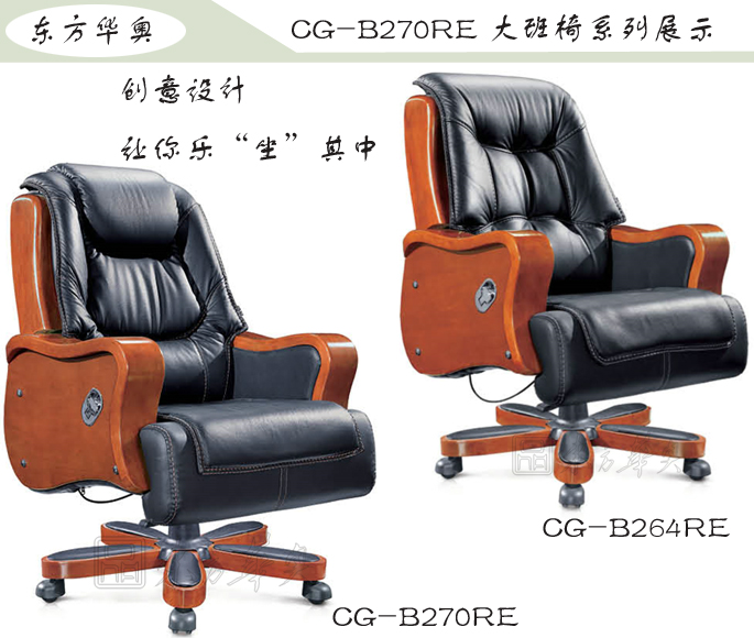 �k����|���y��Ƥ�����|�k���Ҿ�|���A�����|�k�����������