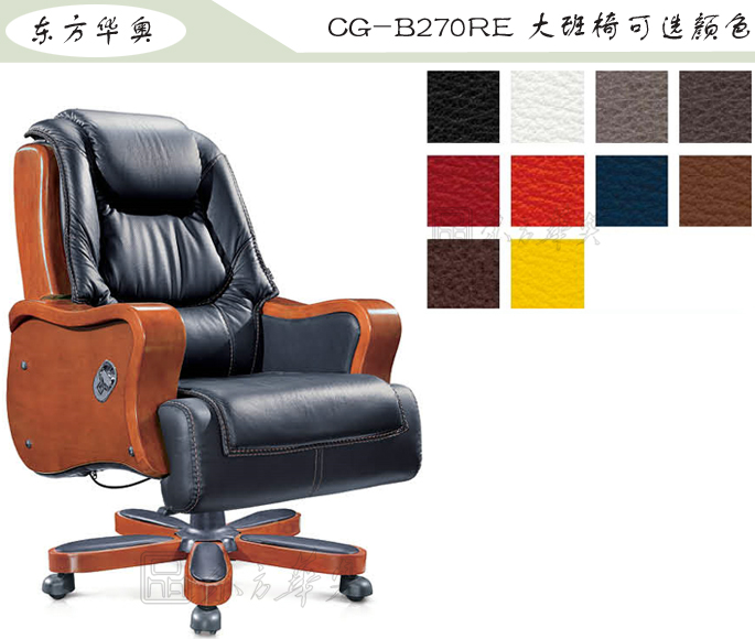 �k����|���y��Ƥ�����|�k���Ҿ�|���A�����|�k�����������