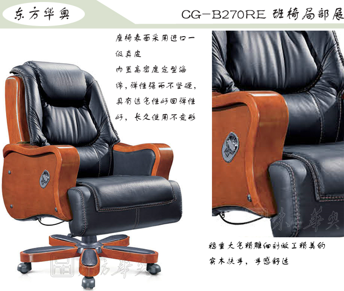 �k����|���y��Ƥ�����|�k���Ҿ�|���A�����|�k�����������