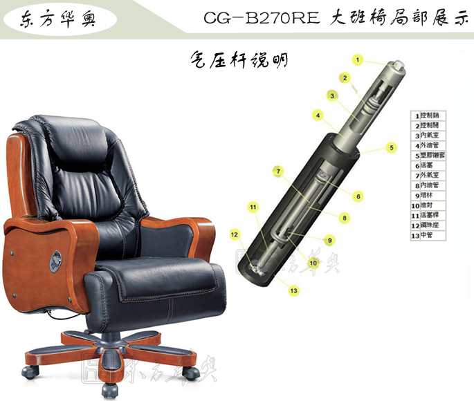 �k����|���y��Ƥ�����|�k���Ҿ�|���A�����|�k�����������