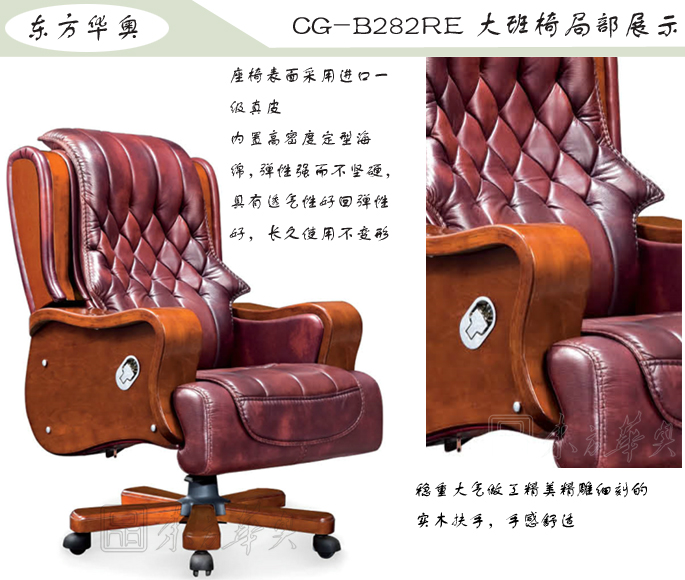 �k����|���y��Ƥ�����|�k���Ҿ�|���A�����|�k���Σ������