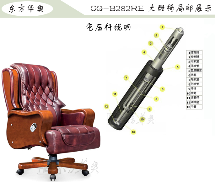 �k����|���y��Ƥ�����|�k���Ҿ�|���A�����|�k�����������