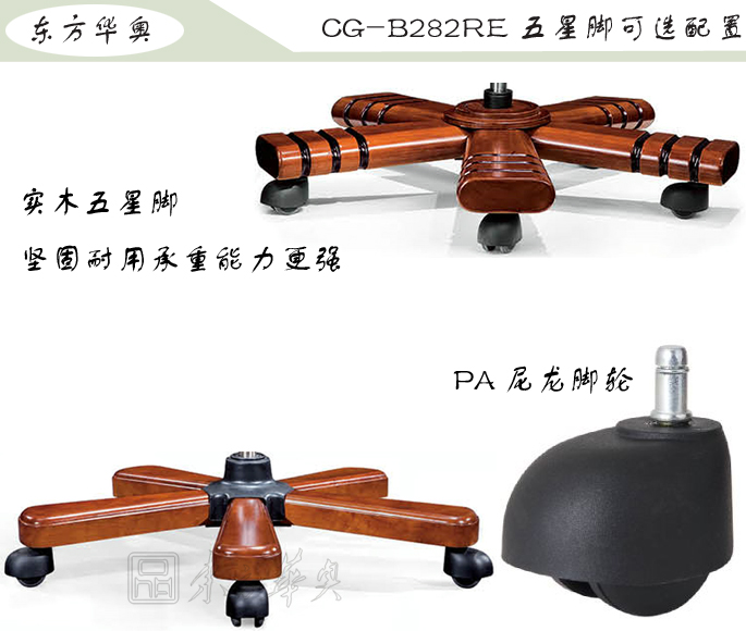 �k����|���y��Ƥ�����|�k���Ҿ�|���A�����|�k�����������