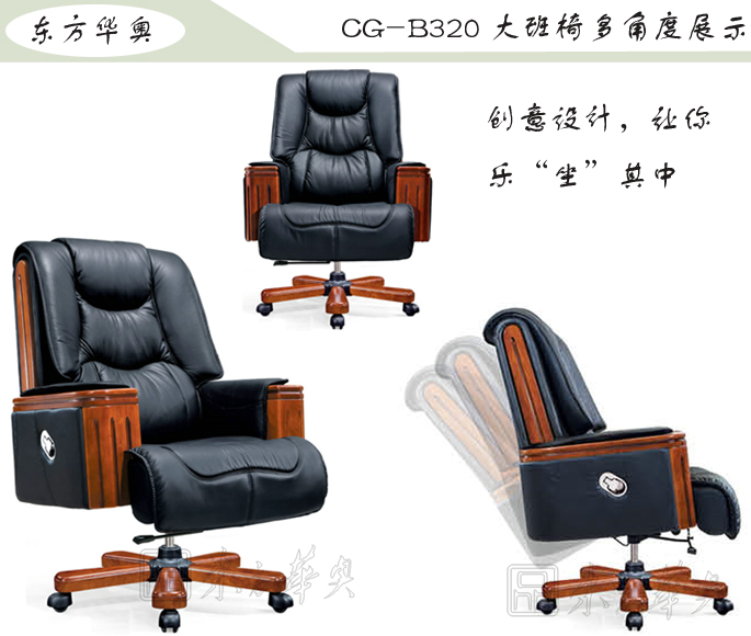 �k����|���y��Ƥ�����|�k���Ҿ�|���A�����|�k�����������