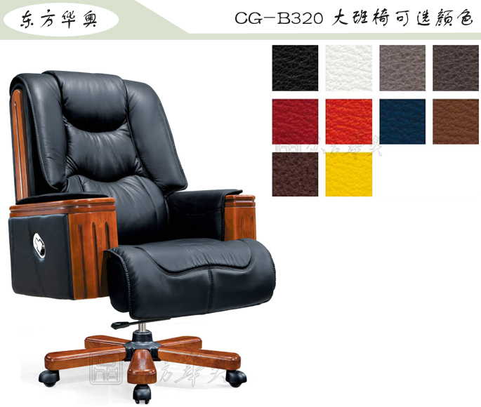 �k����|���y��Ƥ�����|�k���Ҿ�|���A�����|�k�����������