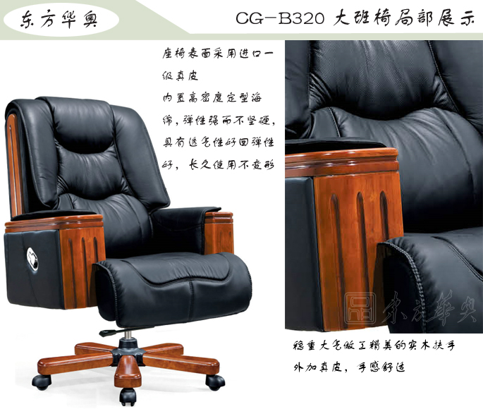 �k����|���y��Ƥ�����|�k���Ҿ�|���A�����|�k�����������