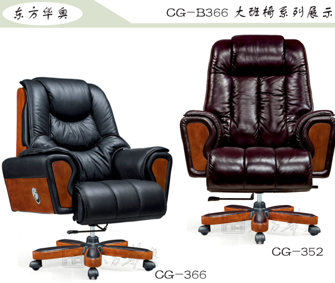 �k����|���y��Ƥ�����|�k���Ҿ�|���A�����|�k�����������