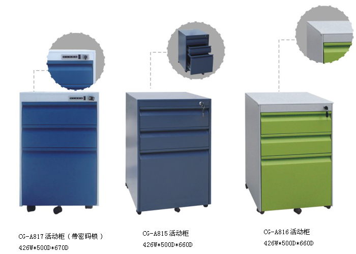 ��ƼҾ�|��ƻ�ӹ�|�k���Ҿ�|�ܴa�i��ӹ�|�_�׻�ӹ�|��ӹ�