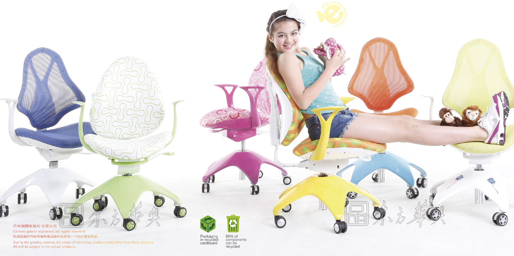 �F���������e��|��ͯ��|�k���Ҿ�|��ͯ�Σ��W����|�D���������Σ����e����������