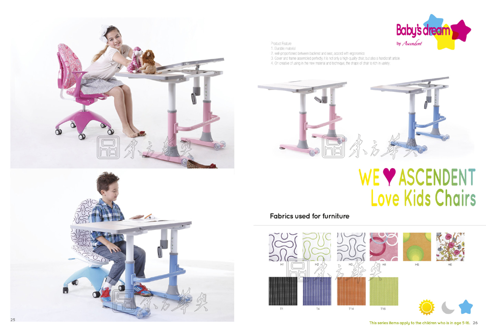 �F���������e��|��ͯ��|�k���Ҿ�|��ͯ�����W����|�D���������������e����������