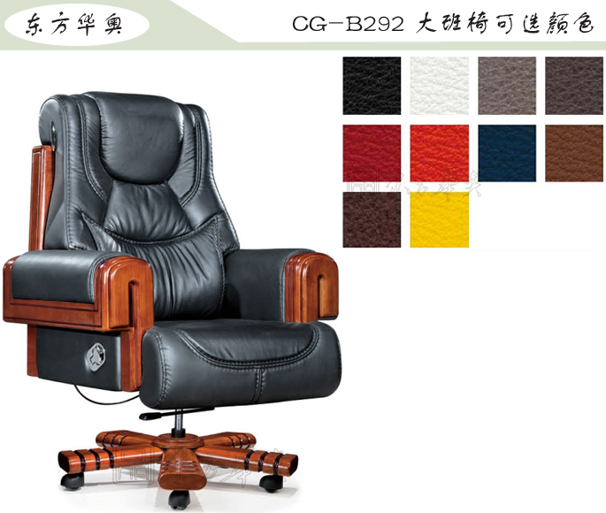 �k����|���y��Ƥ�����|�k���Ҿ�|���A�����|�k�����������