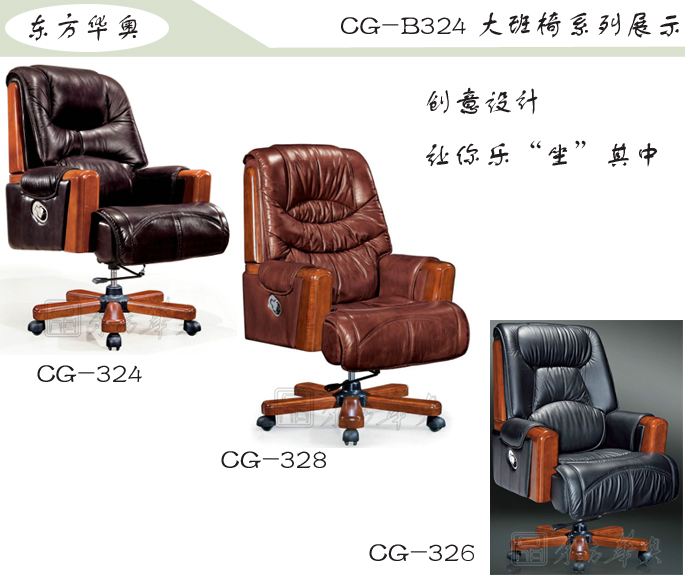 �k����|���y��Ƥ�����|�k���Ҿ�|���A�����|�k�����������