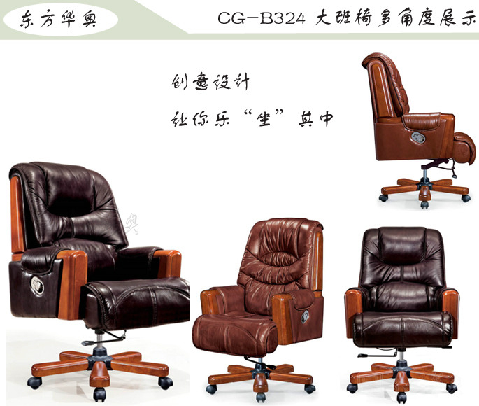 �k����|���y��Ƥ�����|�k���Ҿ�|���A�����|�k�����������