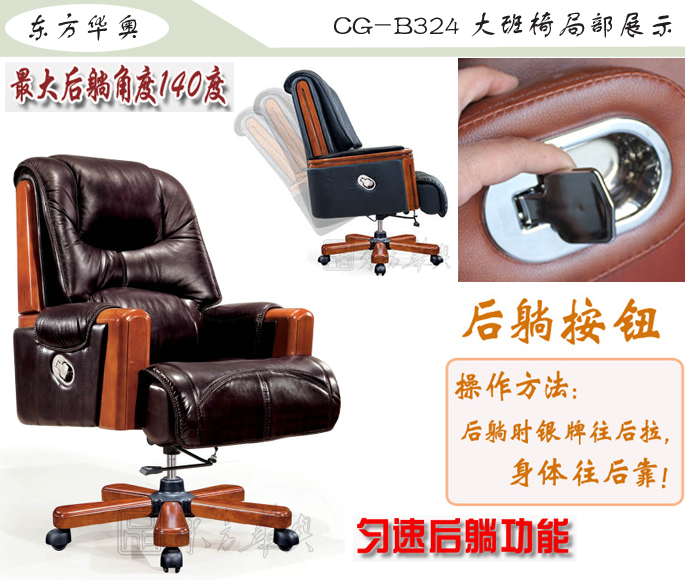 �k����|���y��Ƥ�����|�k���Ҿ�|���A�����|�k�����������