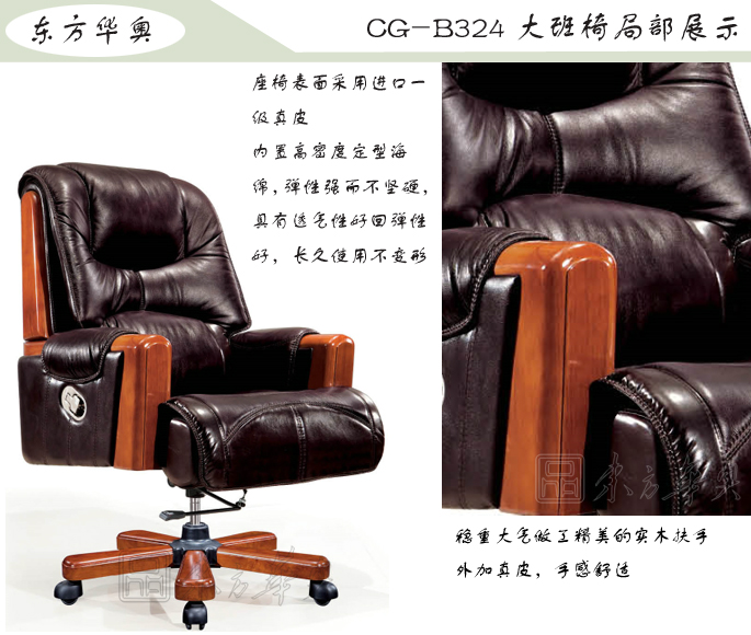 �k����|���y��Ƥ�����|�k���Ҿ�|���A�����|�k�����������