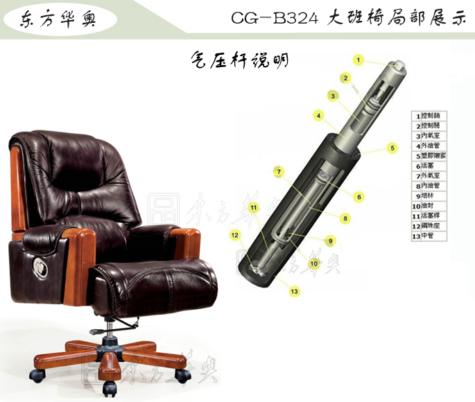 �k����|���y��Ƥ�����|�k���Ҿ�|���A�����|�k���Σ������