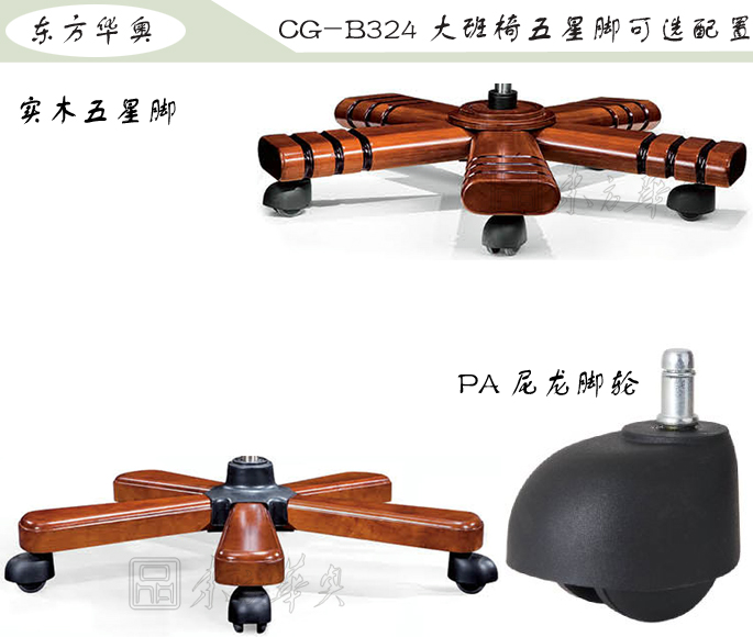 �k����|���y��Ƥ�����|�k���Ҿ�|���A�����|�k�����������