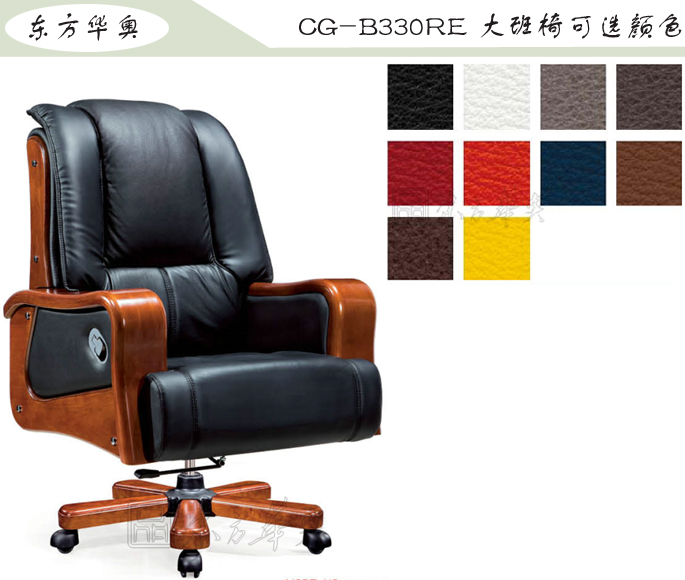 �k����|���y��Ƥ�����|�k���Ҿ�|���A�����|�k�����������