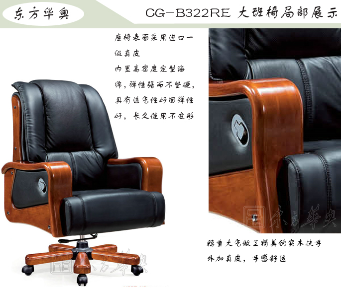 �k����|���y��Ƥ�����|�k���Ҿ�|���A�����|�k�����������