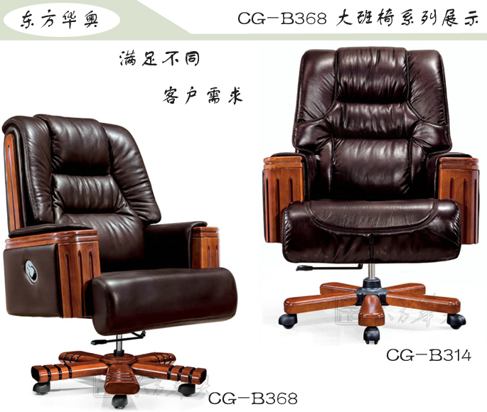 �k����|���y��Ƥ�����|�k���Ҿ�|���A�����|�k�����������