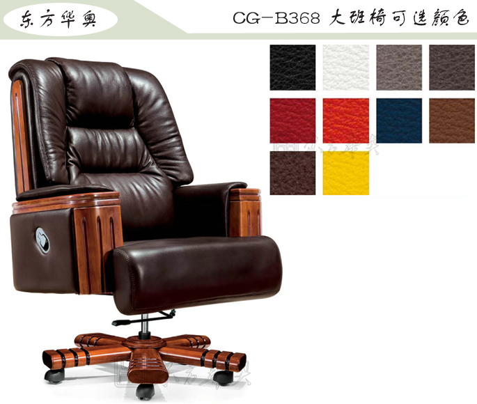 �k����|���y��Ƥ�����|�k���Ҿ�|���A�����|�k�����������