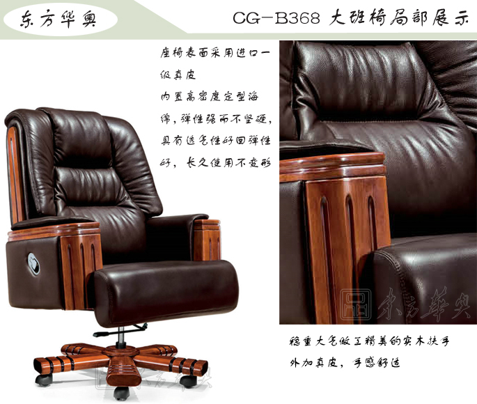 �k����|���y��Ƥ�����|�k���Ҿ�|���A�����|�k�����������