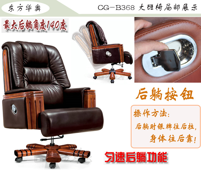 �k����|���y��Ƥ�����|�k���Ҿ�|���A�����|�k�����������