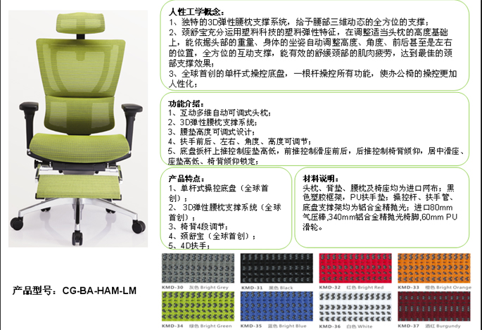 �k����|�W�������|�k���Ҿ�|���挚|�W�������