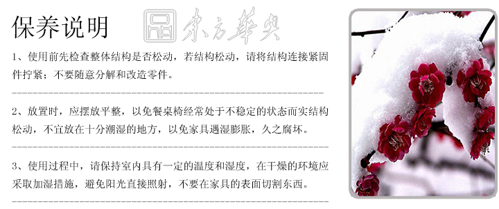 �F���������e��|�������e��|�k���Ҿ�|ˮ����|���e�Σ��Ӵ�����ǰ�d�����������OӋ����