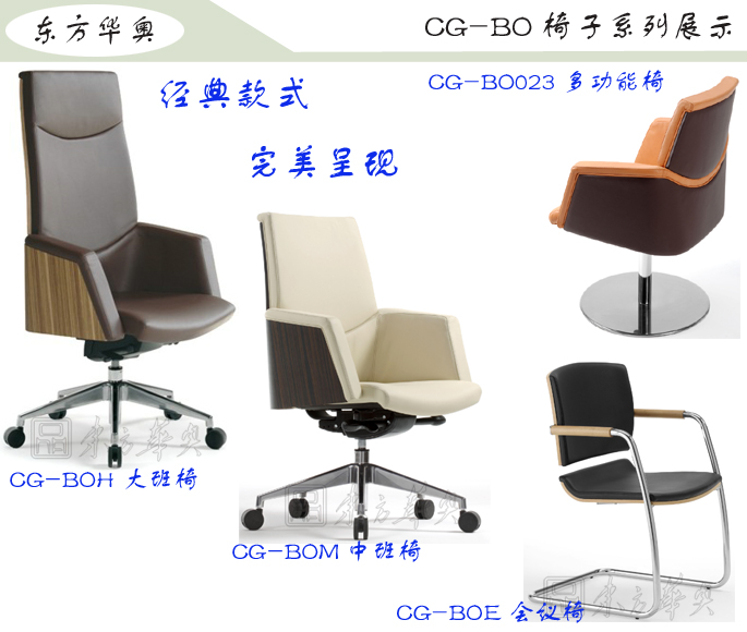 �k����|�F����Ƥ�а���|�k���Ҿ�|��Ƥ�а���|�k����������