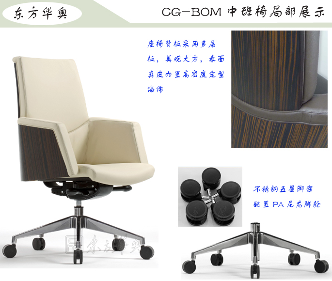 �k����|�F����Ƥ�а���|�k���Ҿ�|��Ƥ�а���|�k����������