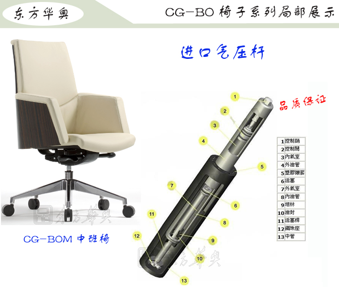 �k����|�F����Ƥ�а���|�k���Ҿ�|��Ƥ�а���|�k����������