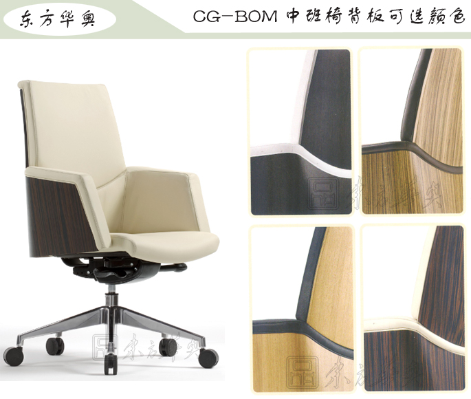 �k����|�F����Ƥ�а���|�k���Ҿ�|��Ƥ�а���|�k����������