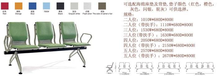 ��������|�C����|�k���Ҿ�|��������|�����������C����