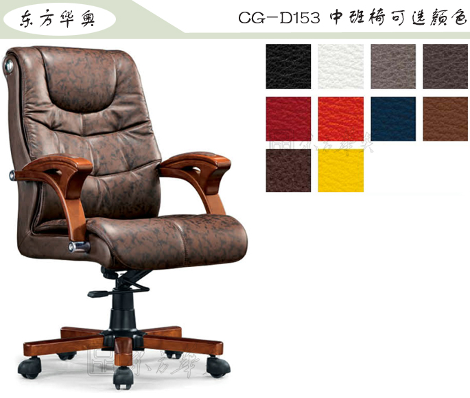 �k����|���y��Ƥ�а���|�k���Ҿ�|���y�а���|�k�������а���