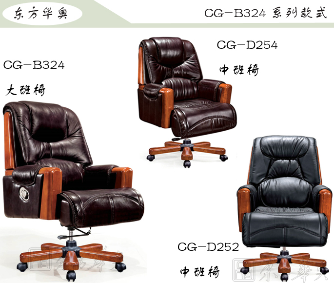 �k����|���y��Ƥ�а���|�k���Ҿ�|���y�а���|�k�������а���