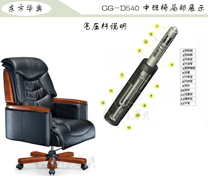 �k����|���y��Ƥ�а���|�k���Ҿ�|���y�а���|�k�������а���