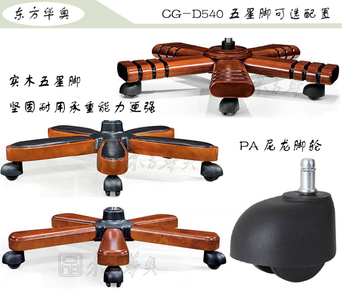 �k����|���y��Ƥ�а���|�k���Ҿ�|���y�а���|�k�������а���