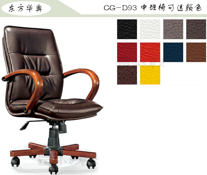 �k����|���y��Ƥ�а���|�k���Ҿ�|���y�а���|�k�������а���