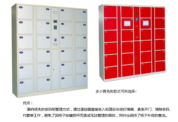 ��ƼҾ�|�����|�k���Ҿ�|24�T�l�a�����|�Ĵ��Ͷ�żĴ���������