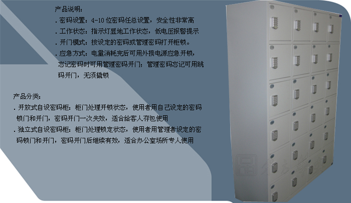 ��ƼҾ�|�����|�k���Ҿ�|24�T�ܴa�i�����|�Ĵ��Ͷ�żĴ���������