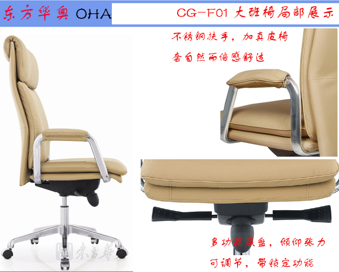 �k����|�F����Ƥ�����|�k���Ҿ�|��Ƥ�����|�k����������